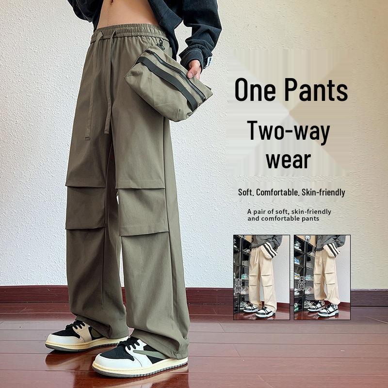 

Unisex Autumn Parachute Windbreaker Pants: Waterproof, Windproof, Loose-Fit Casual Straight-Leg L