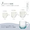 Plakira Unbreakable Large Mug, 340ml, Microwave and Dishwasher Safe, Made In Japan, Perfect for Outdoor Activities, Kids, Home Parties, and More. Cute