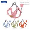 Reflective Vest-Style Dog Harness & Leash for Small Breeds