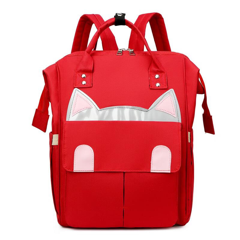 MDNG Multi-functional Insulated Diaper Backpack 1