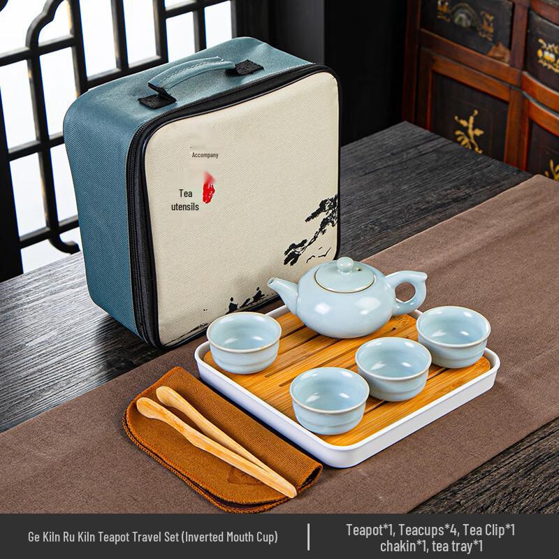 Portable Ceramic Tea Set with 1 Pot and 4 Cups