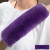 2pcs Soft Plush Car Interior Seat Belt Cover, Anti-leakage Cross Bag Strap Shoulder Protector for Winter