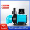 Fish Tank Silent Submersible Pump Aquarium Circulation Filtration Pump Small Frequency Conversion Bottom Suction Pump