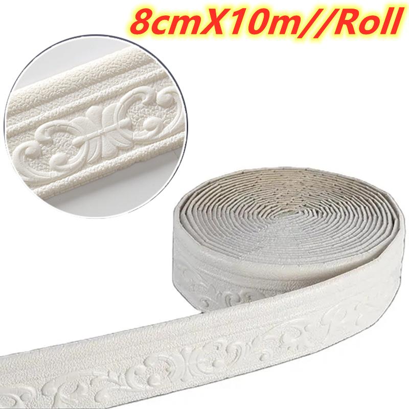 10m/Rolle 3D Wandverkleidung Linie Sockelleiste Selbstklebende Wasserdichte Fußleiste Tapete Wandaufkleber Für Zimmer Dekoration
