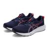 Men's Breathable Running Shoes