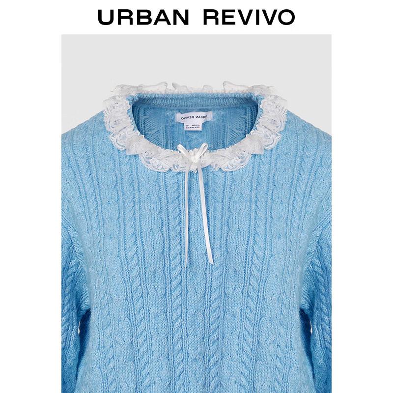 UR Women's Ballet Style Lace Collar Textured Knit Sweater