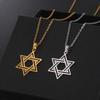 Skyrim Je Necklace Star of David Hexagram Chain Supernatural Talisman Pendant Gift For Man Women Stainless Steel Jewelry