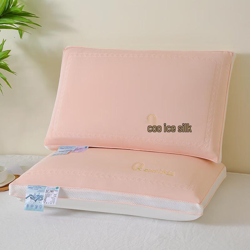 Li Shen Cooling Ice Silk Bread Pillow