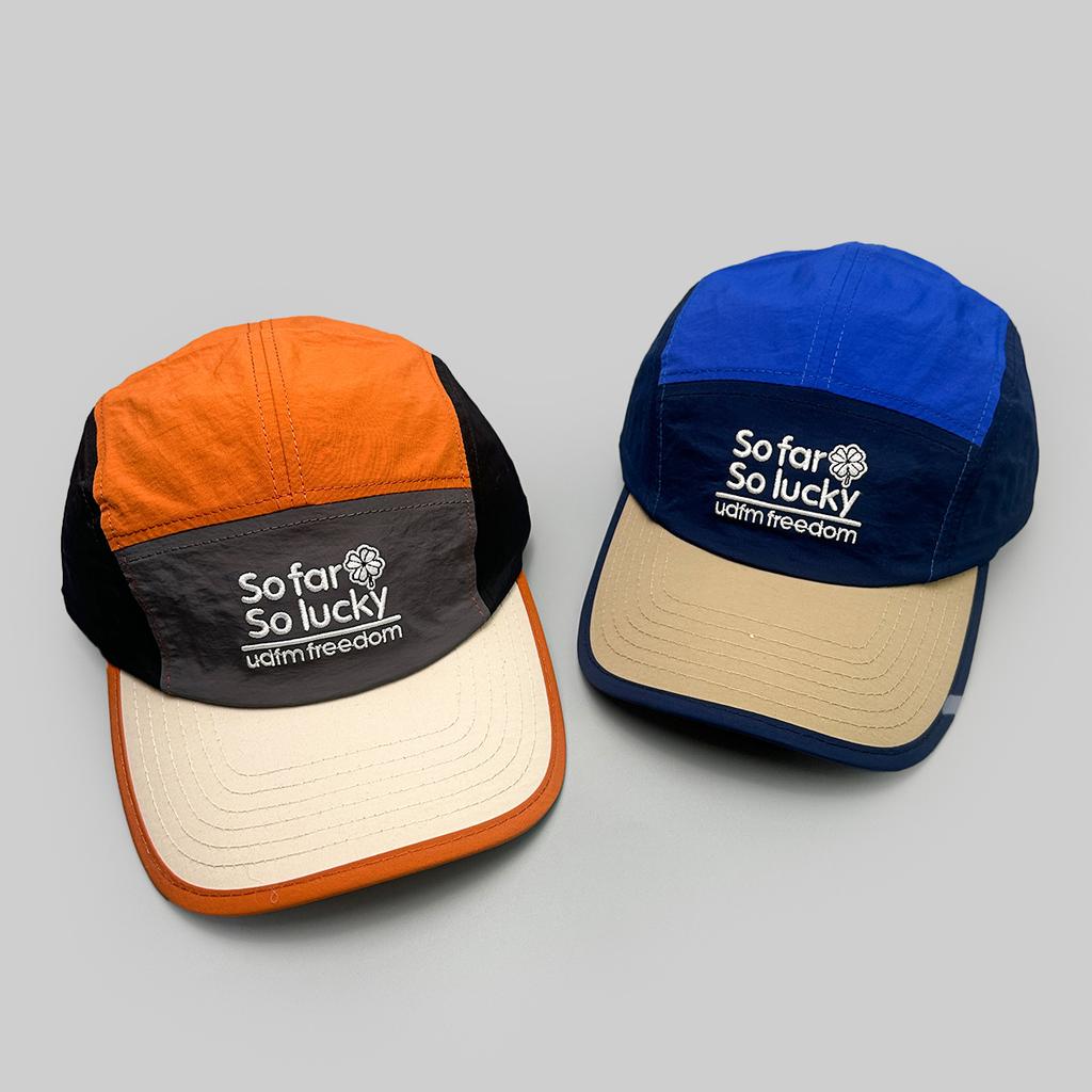 Spring And Summer Contrasting Colors Quick-Drying Spring And Summer Letters Flower Light Board Baseball Cap Men'S And Women'S Sunshade Travel Cap
