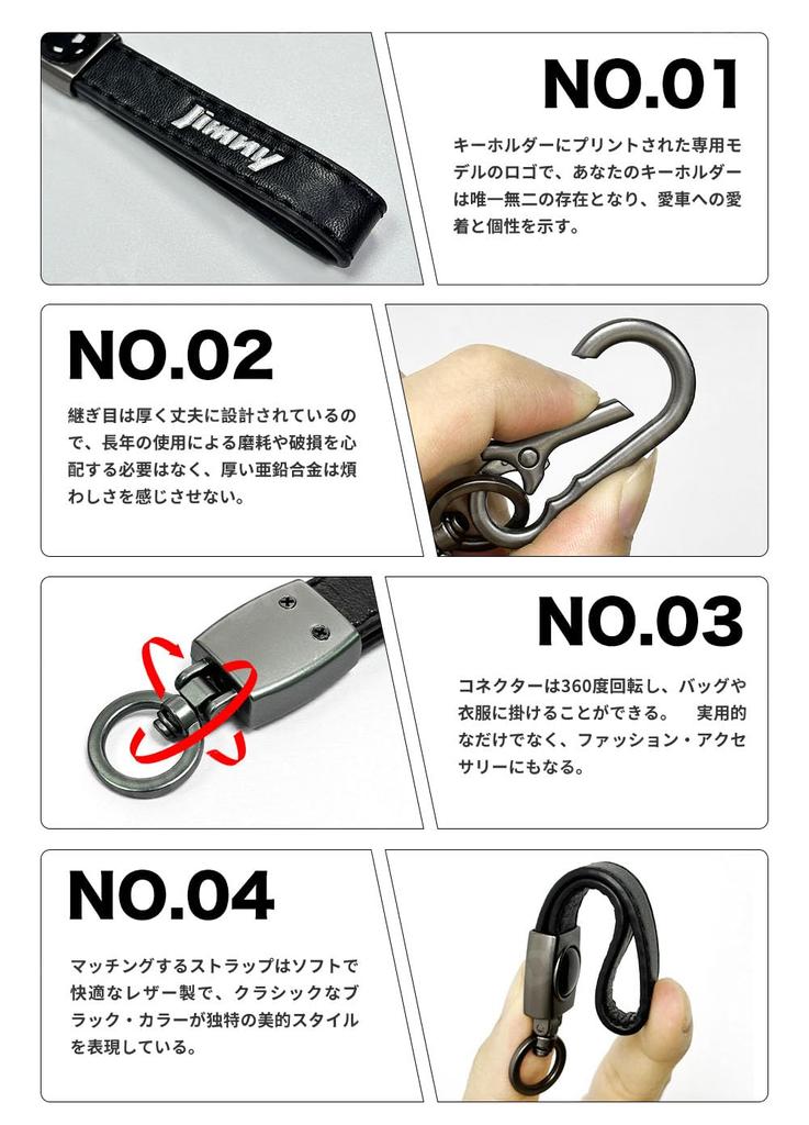 HUDIY Hoodie Genuine Leather Keychain for Car Logo Key Car Japanese Instruction Manual Included Keychain, Jimny, Chain, Unisex, Accessory,