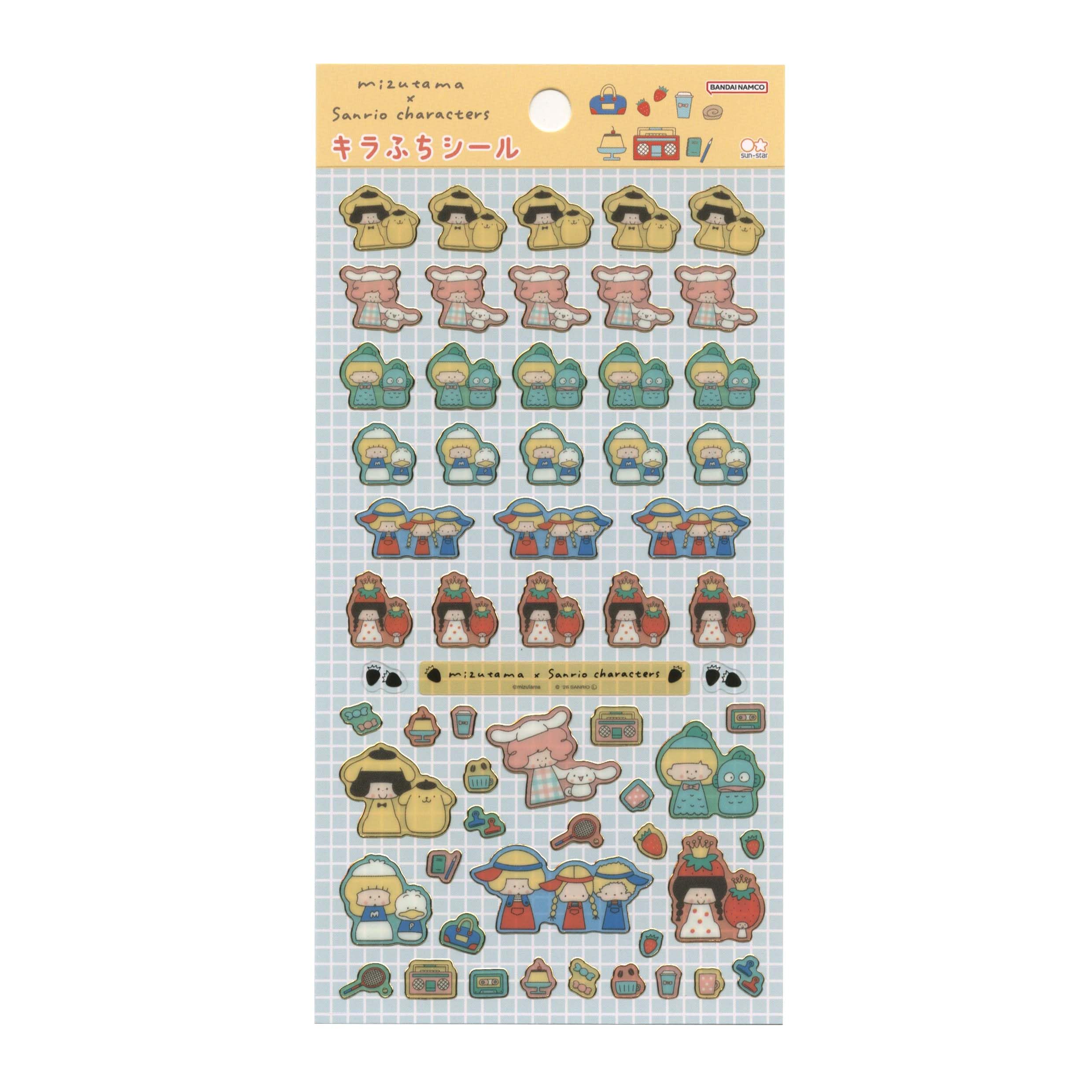 Sparkly Edge Stickers Mizutama x Sanrio S8818436 [Yellow]