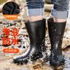 Men's Long Waterproof Shoes Dynamic Waterproof Summer Wear-resistant Rain Shoes Black Labor Insurance Wading Rain Boots Rubber Shoes