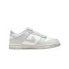 Nike Dunk Low top Skateboard Shoes Green Unisex Kids' FB9109-124