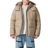 New Balance Down Jacket Men's Apricot NPE41031-DB