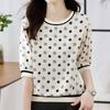 Navava Women Flower PaTTern Round Neck 5 Sleeve T shirT nT2849