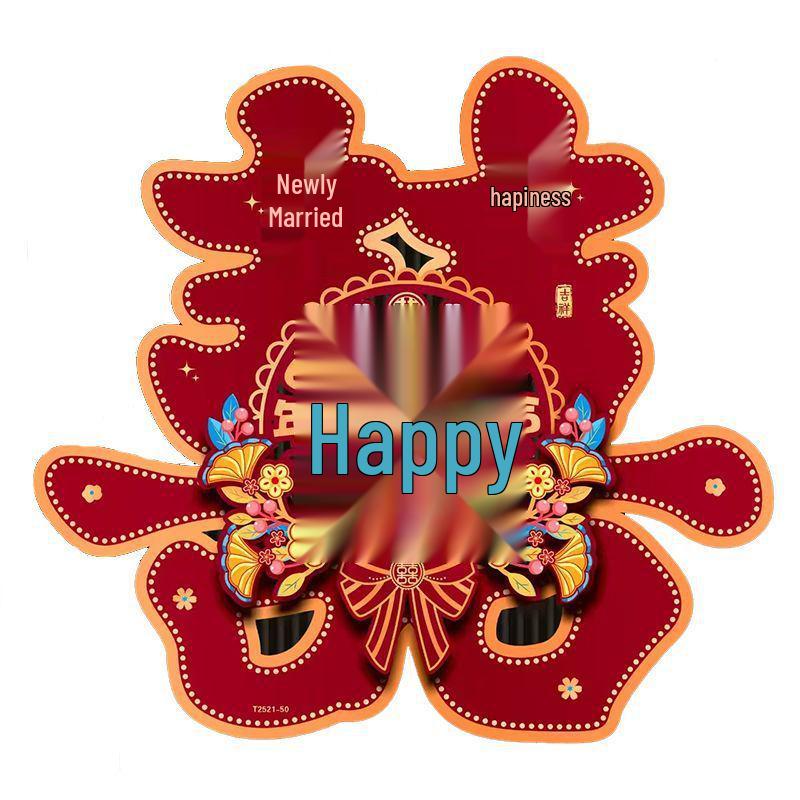 Double Happiness Wedding Wall & Door Sticker Set: Home & Event Decoration