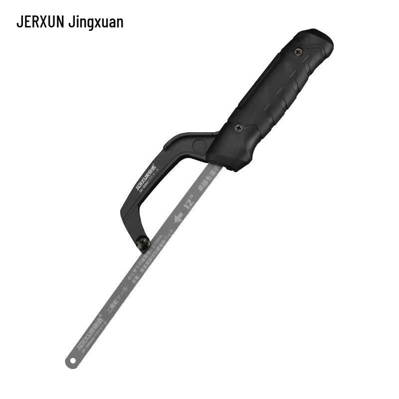 JERXUN Multi-Function Hacksaw & Frame