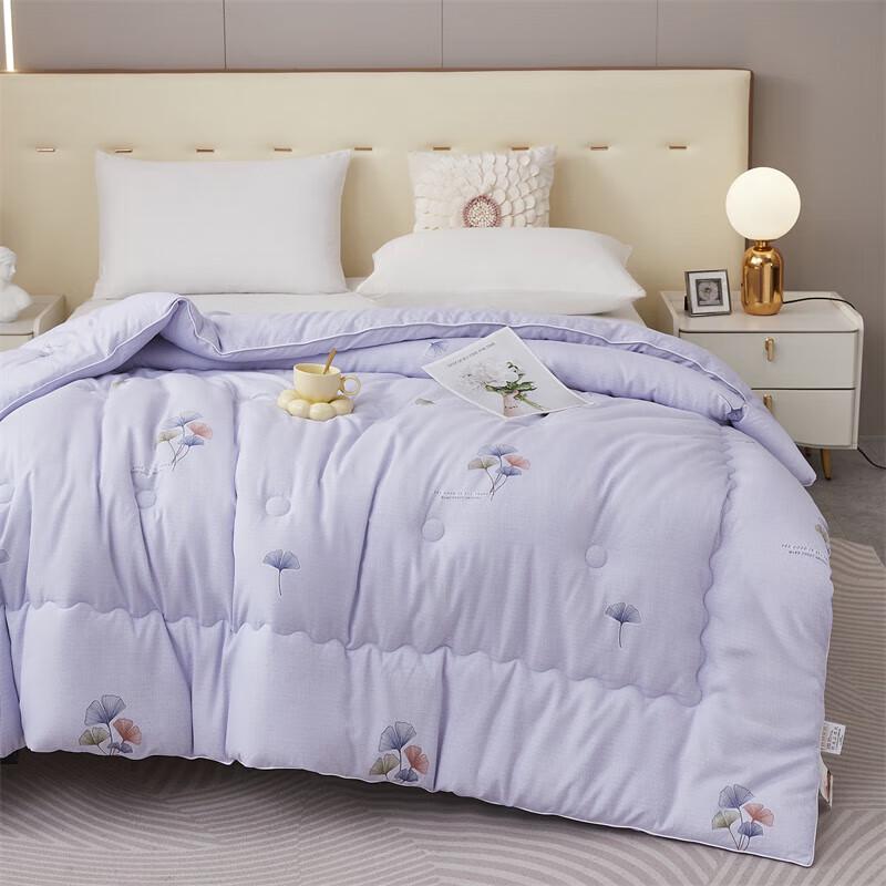 Tangna Seven-Hole Fiber Winter Quilt