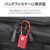 Henly Begins Daytona Wire Seat Bag 100mm Wire Dial Straight 45844 Lock, Compatible, Key, Padlock, Length, Lock, Type, DLK010R, Red,