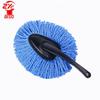 Car Dusting & Washing Brush