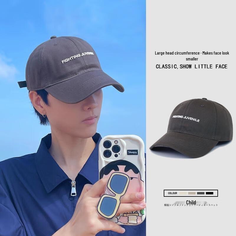 HANDUNYOU Весенне-осенняя бейсболка