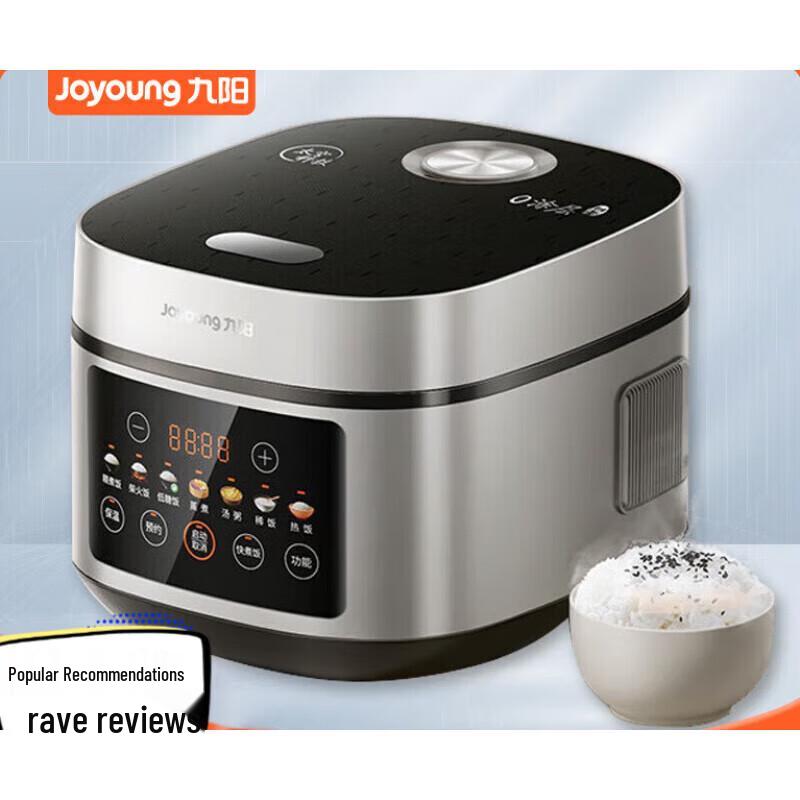 Joyoung 4L Stainless Steel Low-Sugar Rice Cooker CN Plug (adapter Included)