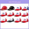 Summer Breathable Mesh Baseball Cap Featuring Bold Make America Great Again Design