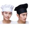 Chef Cotton Mushroom Hat for Restaurants, Hotels, and Bakeries