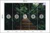 Photomural Suspension Bridge In A Forest Washable Fleece 450x300