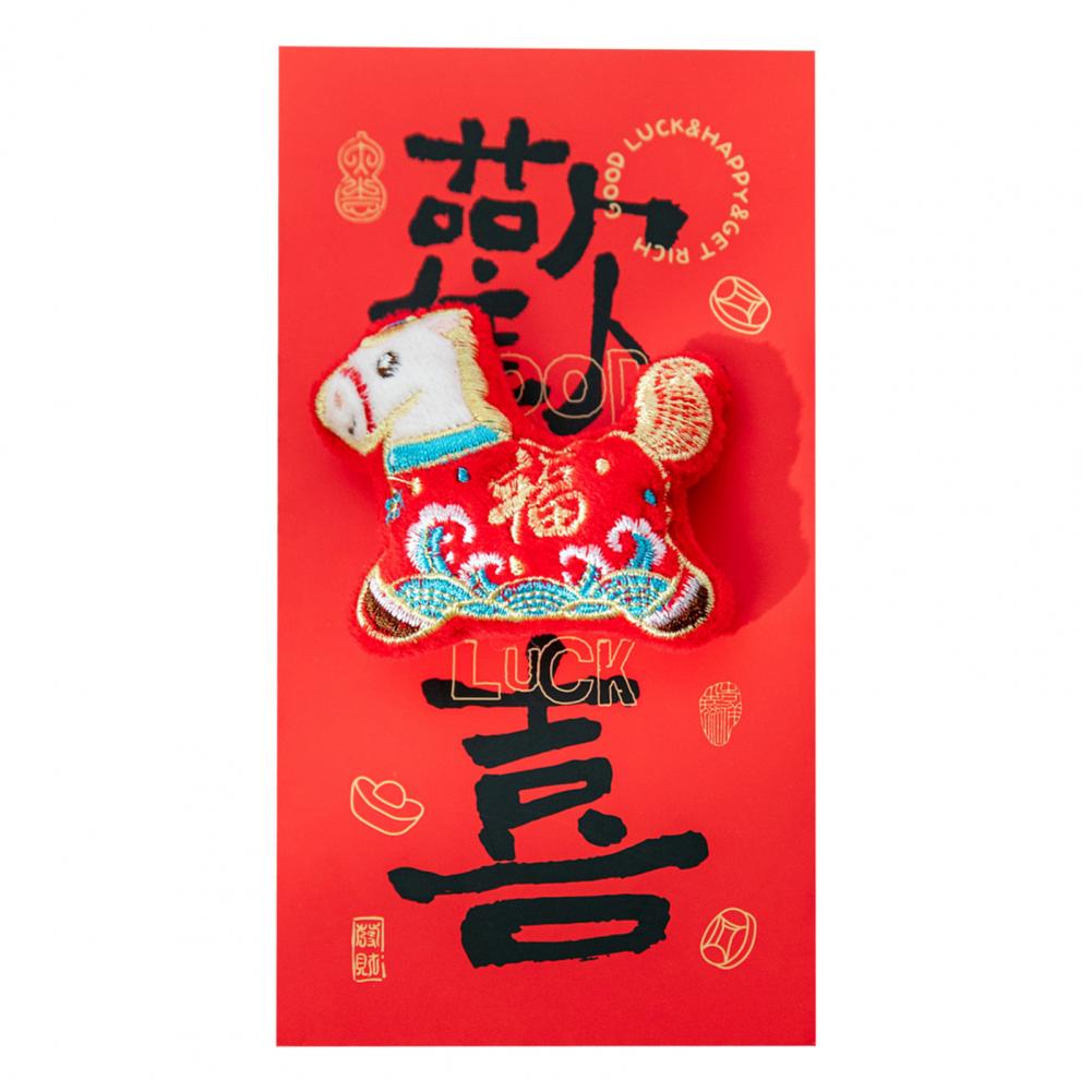 

New Year Envelope Cartoon Horse Packet Envelope Bag with Cartoon Horse Design Auspicious New Year Pouch Featuring 3d Embroidery