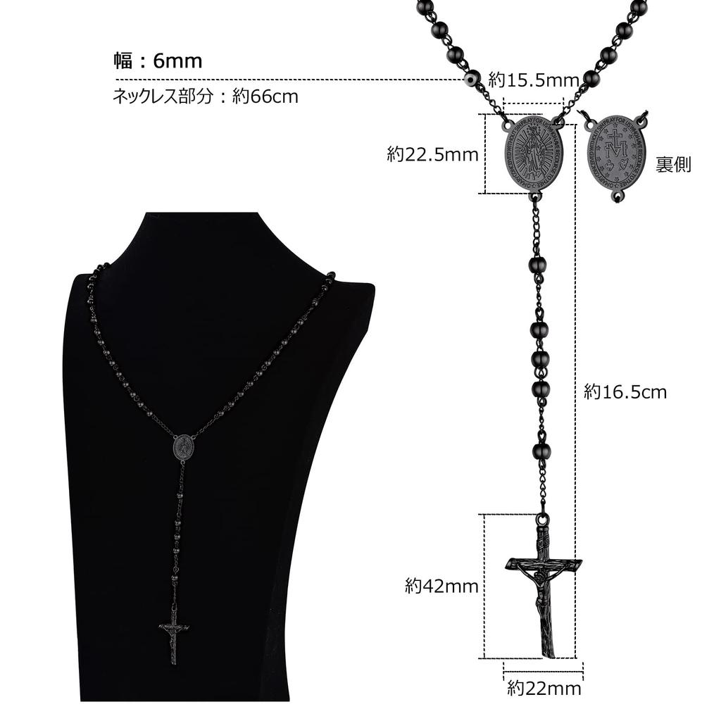 ChainsPro Y-shaped Long Necklace for Women, Cross, Crucifix, Virgin Mary, Miraculous Medal, Rosary Accessory