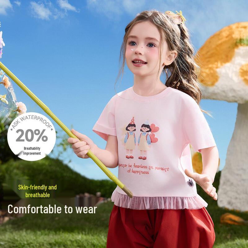 ASK JUNIOR Girls Lace-Trim T-Shirt 130