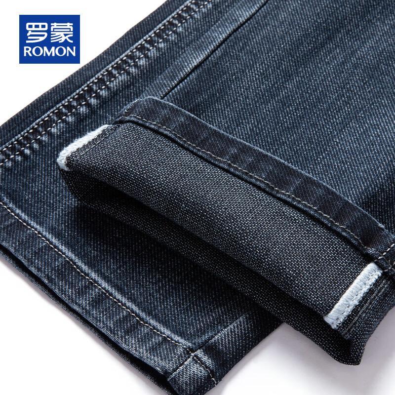 ROMON Men's Loose Fit Straight-Leg Stretch Jeans