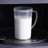 Milk Cup With Lid Yogurt Handle Cup Breakfast Cup Hot Milk Coffee Microwave Heating Measuring Cup With Scale Beverage Container