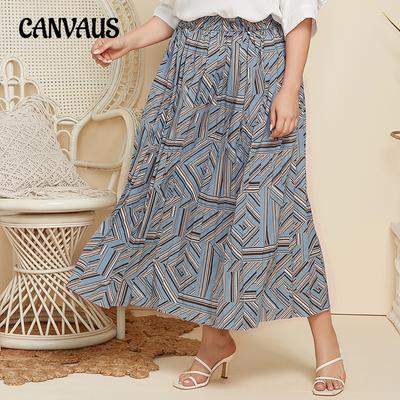 Spring and Autumn Women's Half-body Skirt Large Size Geometric Printing Pressure Pleated Half-body Skirt Loose Long Skirt