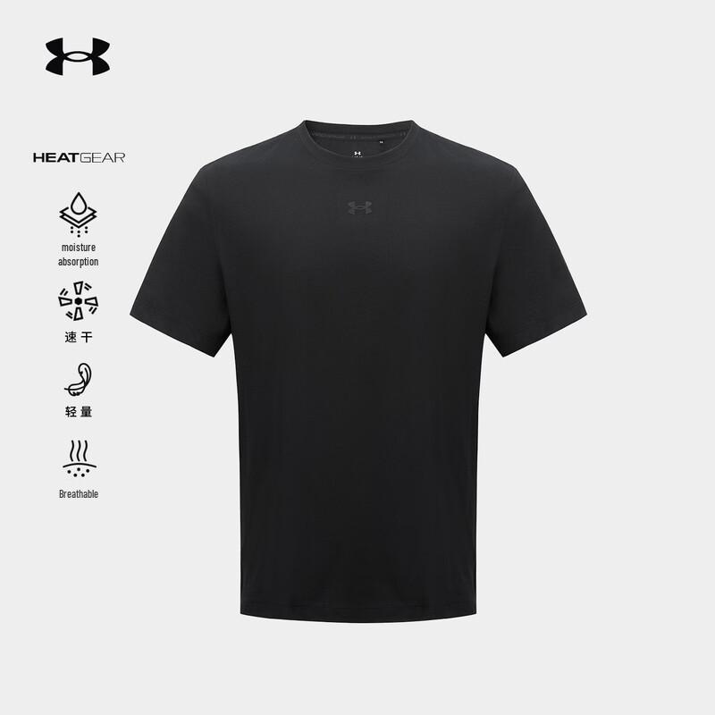 Under Armour Men's HEATGEAR Loose Fit Quick-Dry T-Shirt