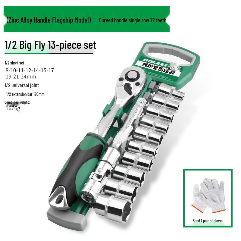 Universelles Sechskant-Ratsche-Steckschlüssel-Set für schnelle Autoreparaturen