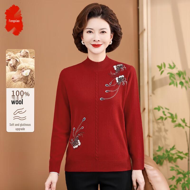 

Women s 100% Wool Elegant Slimming Sweater 2XL