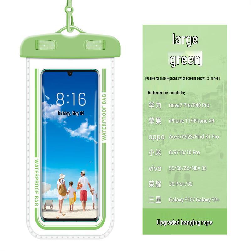 Universal Waterproof Phone Pouch - 10 Pack