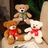 Niedlicher Schal Teddybär Puppe Plüschtier Bär Umarmungsbär Puppe Kinderbegleiter Beruhigungspuppe