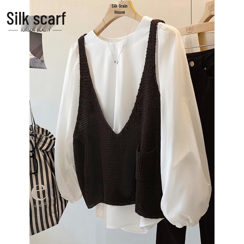 Stylish Women s Two-Piece Long Sleeve Top & Vest Set One Size