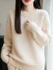Women's Autumn Winter Thickened Wool Sweater - Round Neck, Simple, Loose Fit, Flaw-Covering, Slimming, Cross-Border Style.
