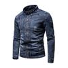 New denim autumn and winter velvet retro denim jacket men's trendy Korean style slim work jacket