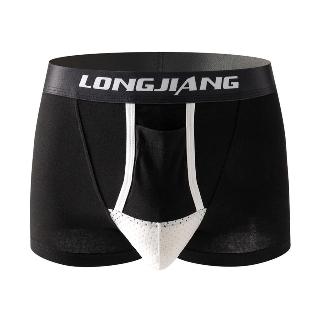 Yousheng Męskie bokserki z podparciem jąder, nadrukiem w litery, elastycznym, średnim stanem, oddzielną kieszenią, odprowadzające wilgoć