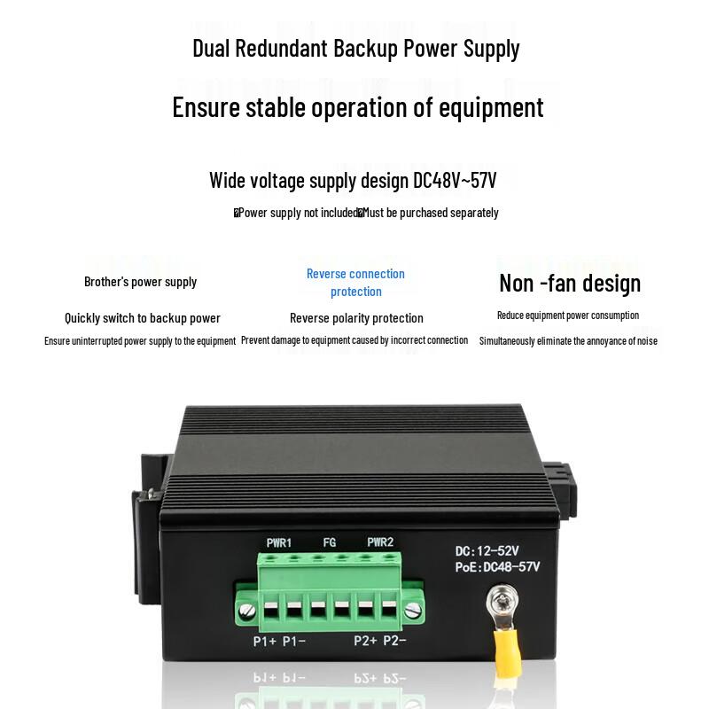 HAILE Industrial Gigabit POE Fiber Optic Media Converter