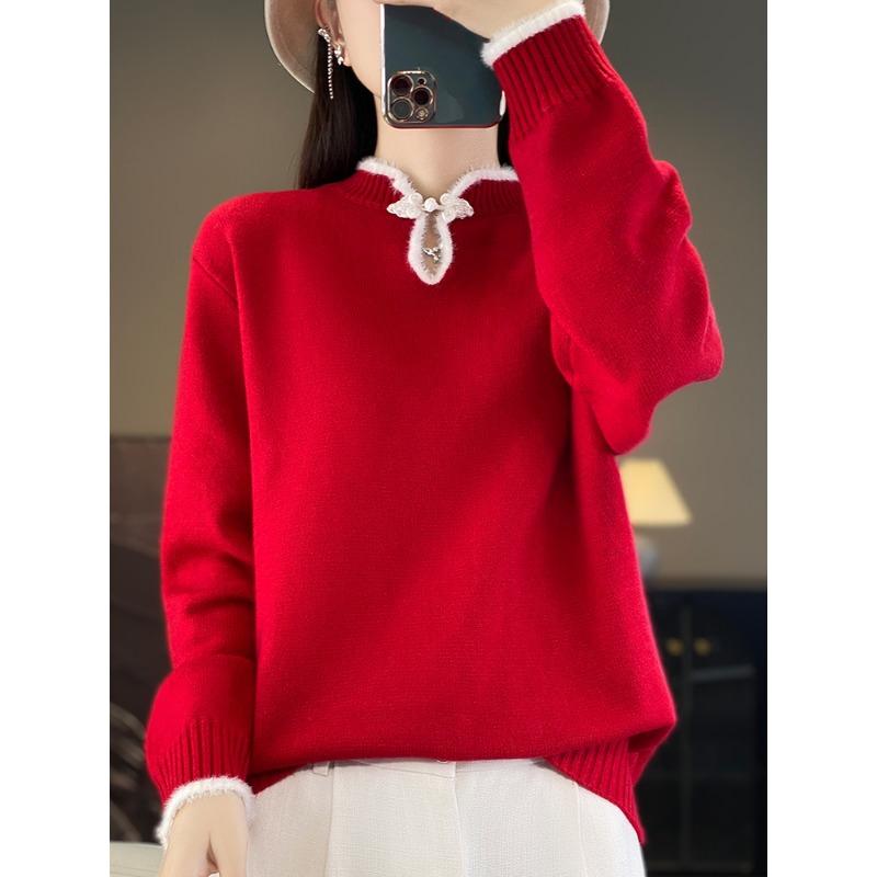 

Button sweater women s autumn and winter inner wear natal dragon 2025 top red new 2025 bottoming shirt M