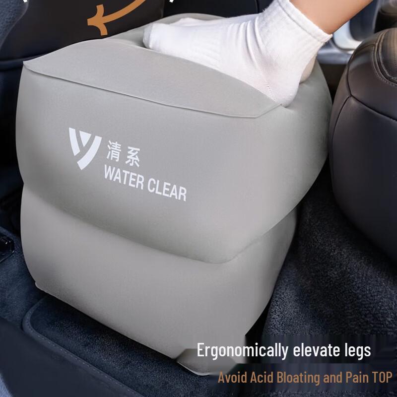 Portable Inflatable Travel Footrest Two-Layer Non-Adjustable