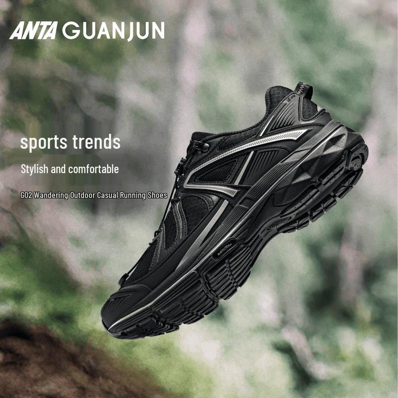 Anta Champion G02 Wandering Unisex Casual Shoes US 11