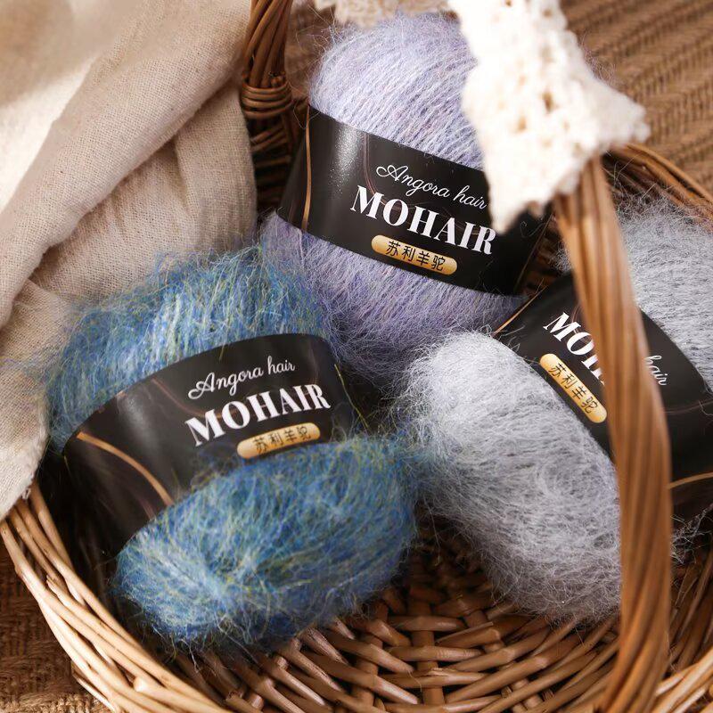 Hand-Knitted Gradient Alpaca Mohair Baby Yarn Shawl/Blanket