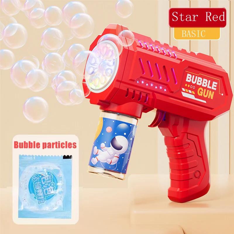 Non-Toxic 6-Hole Dinosaur Bubble Machine Electric Bubble Gun With Light Fully Automatic Bubble Gun Automatic Soap Blower Outdoor Game Toy